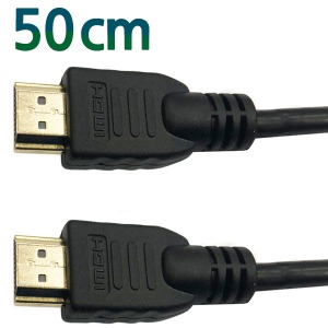 (3129번) HDMI Ver2.0 (19+1) 케이블 50cm