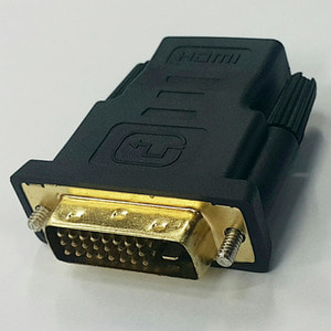 (1721번)  HDMI Female - DVI-D Male / HDMI-DVI 잰더