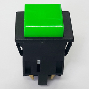 (5077번) 4P 사각 락 스위치(녹색) 250V/8A