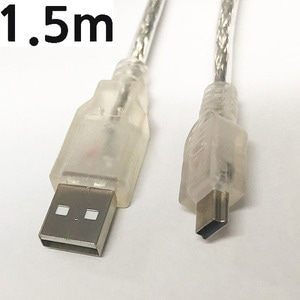 (7135번) USB2.0케이블 AM-Mini 5P /1.5M 