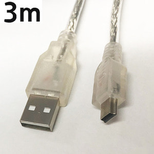 (7136번) USB2.0케이블 AM-Mini 5P /3M 