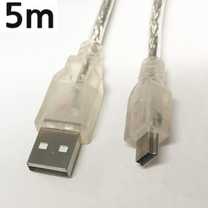 (7137번) USB2.0케이블 AM-Mini 5P /5M 