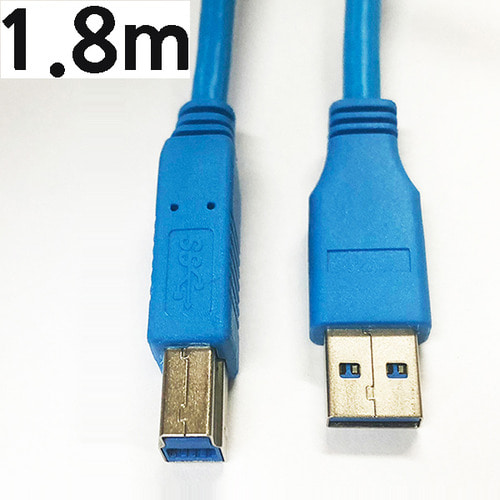 (7115번) USB3.0케이블 AM-BM /1.8M